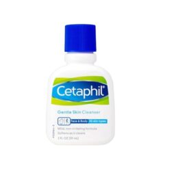 Sữa rửa mặt dịu nhẹ Cetaphil Gentle Skin Cleanser cho da nhạy cảm (chai 59ml)